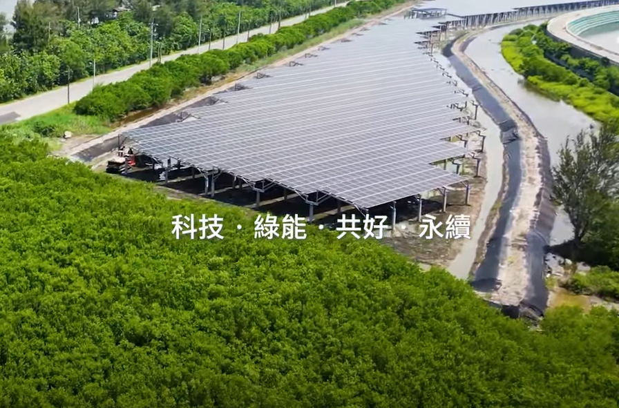 整合光電建築技術 拉斯维加斯9888打造淨零城市新標配